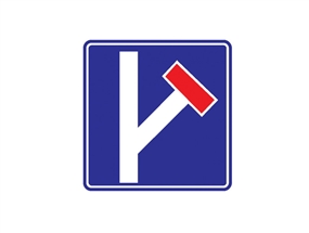 Girişi Olmayan Yol Kavşağı Levhası 90x90 cm Normal Performans