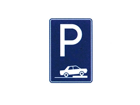 Park Yeri Levhası Normal Performans 40x60 cm