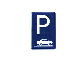 Park Yeri Levhası Normal Performans 40x60 cm