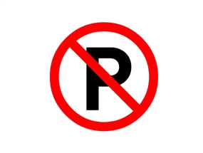 Park Yasaktır Levhası Normal Performans 60 cm