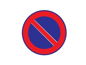 Park Etmek Yasaktır Levhası Normal Performans 60 cm