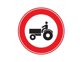 Traktör Giremez Levhası Normal Performans