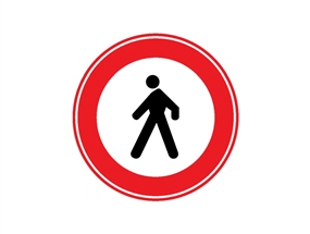 Yaya Giremez Levhası Normal Performans