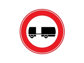 Treyler Giremez Levhası Normal Performans