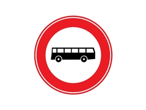 Otobüs Giremez Levhası Normal Performans