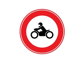 Motosiklet Giremez Levhası Normal Performans