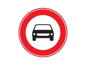 Motorlu Taşıt Trafiğine Kapalı Yol Levhası Normal Performans