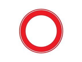 Taşıt Trafiğine Kapalı Yol Levhası Normal Performans