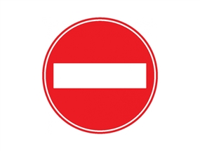 Girişi Olmayan Yol Levhası Normal Performans