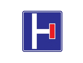 Girişi Olmayan Yol Kavşağı Levhası 90x90 cm Yüksek Performans