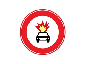 Belirli Miktarlardan Fazla Patlayıcı ve Parlayıcı Madde Taşıyan Taşıt Giremez Levhası Yüksek Performans 60 cm