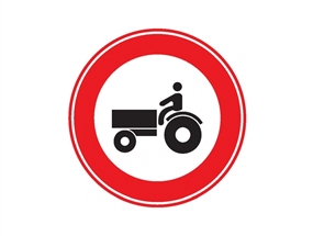 Traktör Giremez Levhası Yüksek Performans 60 cm