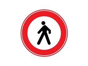 Yaya Giremez Levhası Yüksek Performans 60 cm