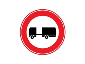 Treyler Giremez Levhası Yüksek Performans 60 cm