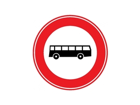 Otobüs Giremez Levhası Yüksek Performans 60 cm