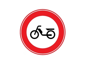 Mopet Giremez Levhası Yüksek Performans 60 cm