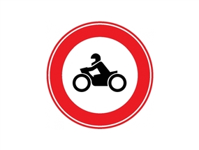 Motosiklet Giremez Levhası Yüksek Performans 60 cm