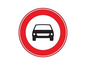 Motorlu Taşıt Trafiğine Kapalı Yol Levhası Yüksek Performans 60 cm