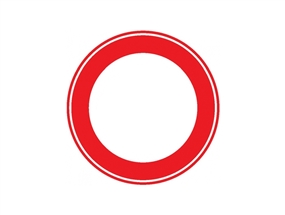 Taşıt Trafiğine Kapalı Yol Levhası Yüksek Performans 60 cm