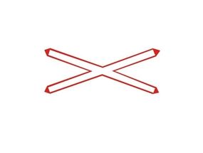 Kontrolsüz Demir Yolu Geçidi Levhası (Tek Hat)-Yüksek Performans 75 cm