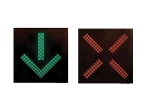 Şerit Kontrol Sistemi