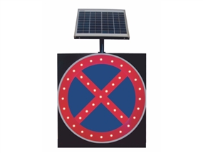 Güneş Enerjili Park Yasak Levhası